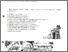 [thumbnail of CROW-COLLECTION-ECOSOEXCHANGE-NO._13compressed.pdf]