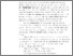 [thumbnail of MCLAREN-BOXB17-DOC3compressed.pdf]